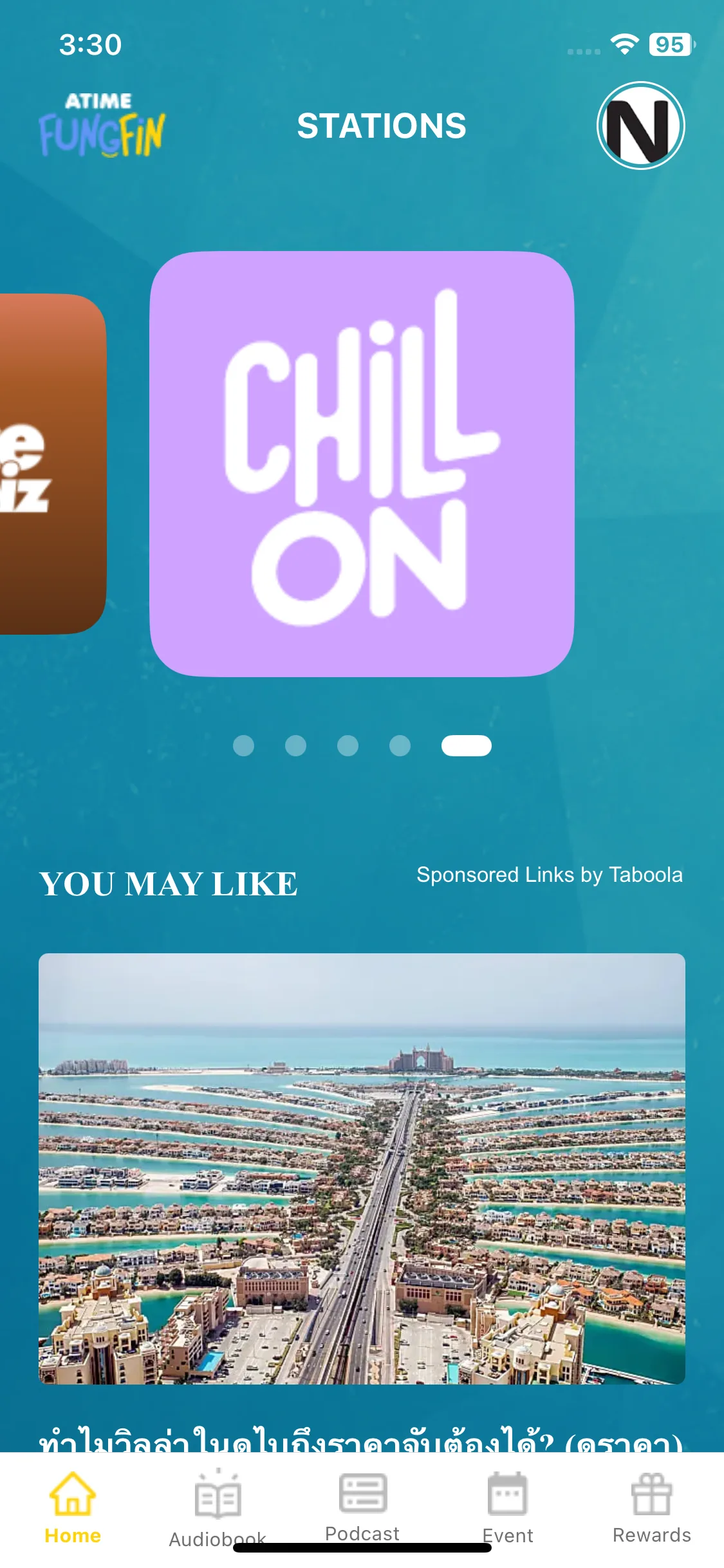Test Image 4